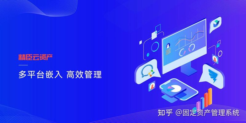 携手前行:项目合作助力行业共赢